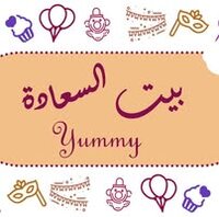 لوجو بيت السعادة